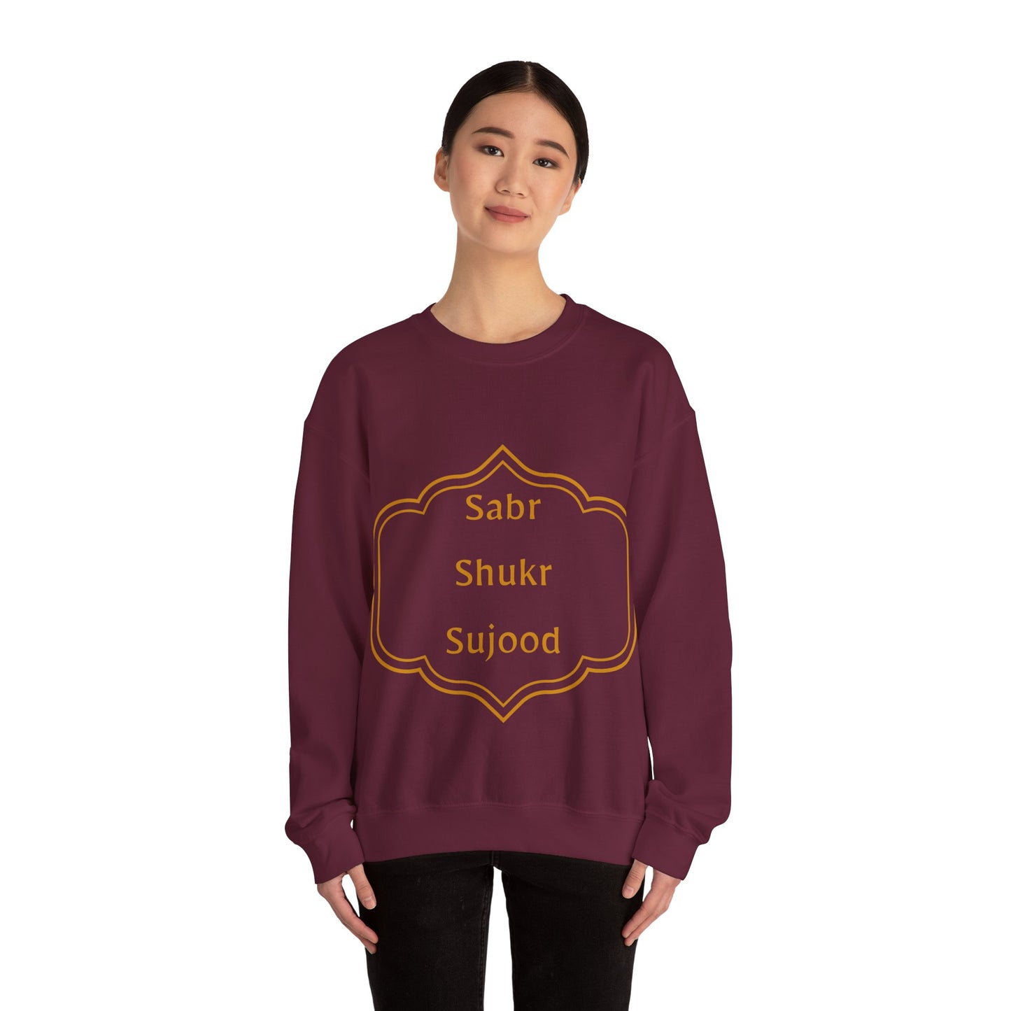 Inspirational Unisex Crewneck Sweatshirt - Sabr Shukr Sujood Islamic Streetwear Sweat Shirt