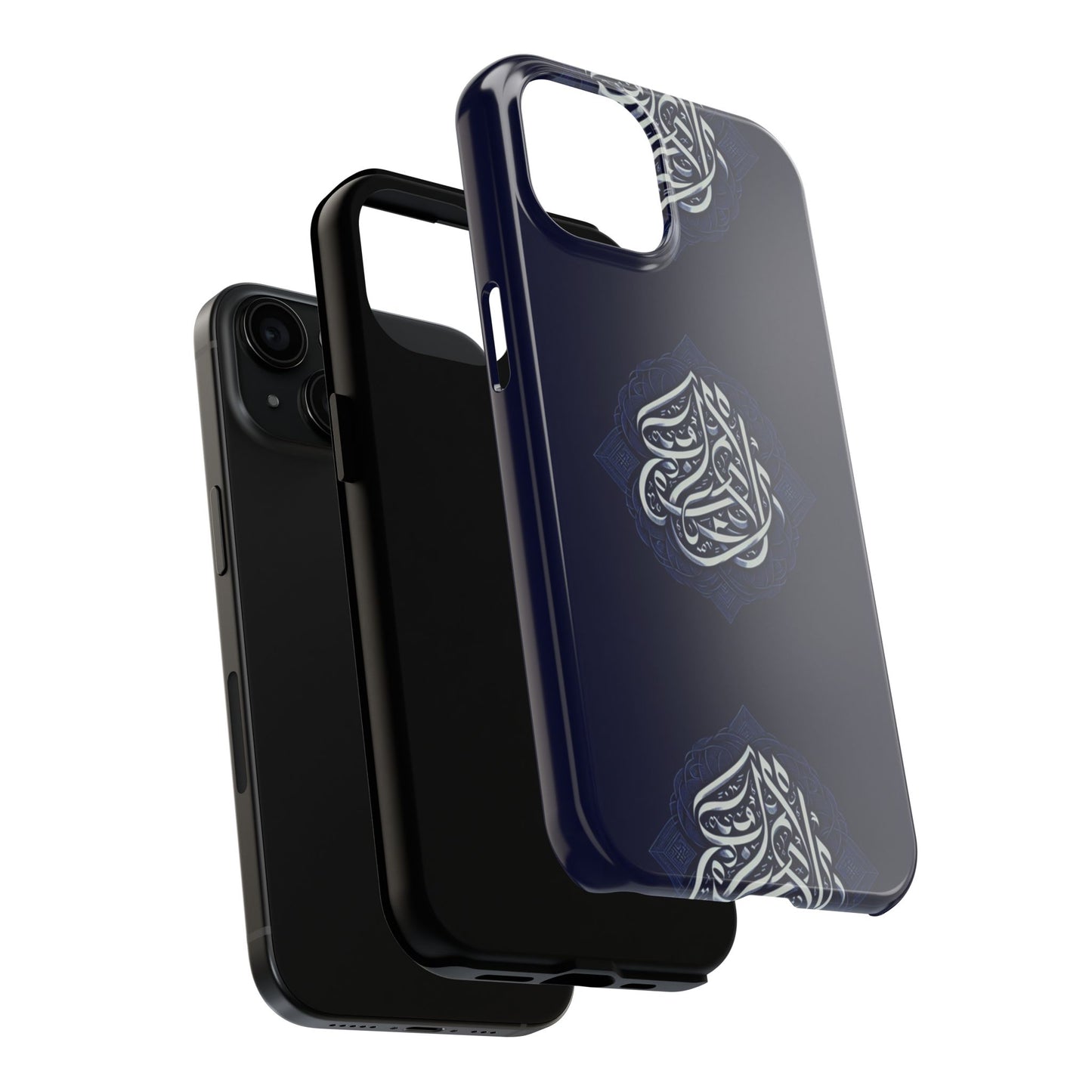 Tough Phone Cases Muslim Accessories
