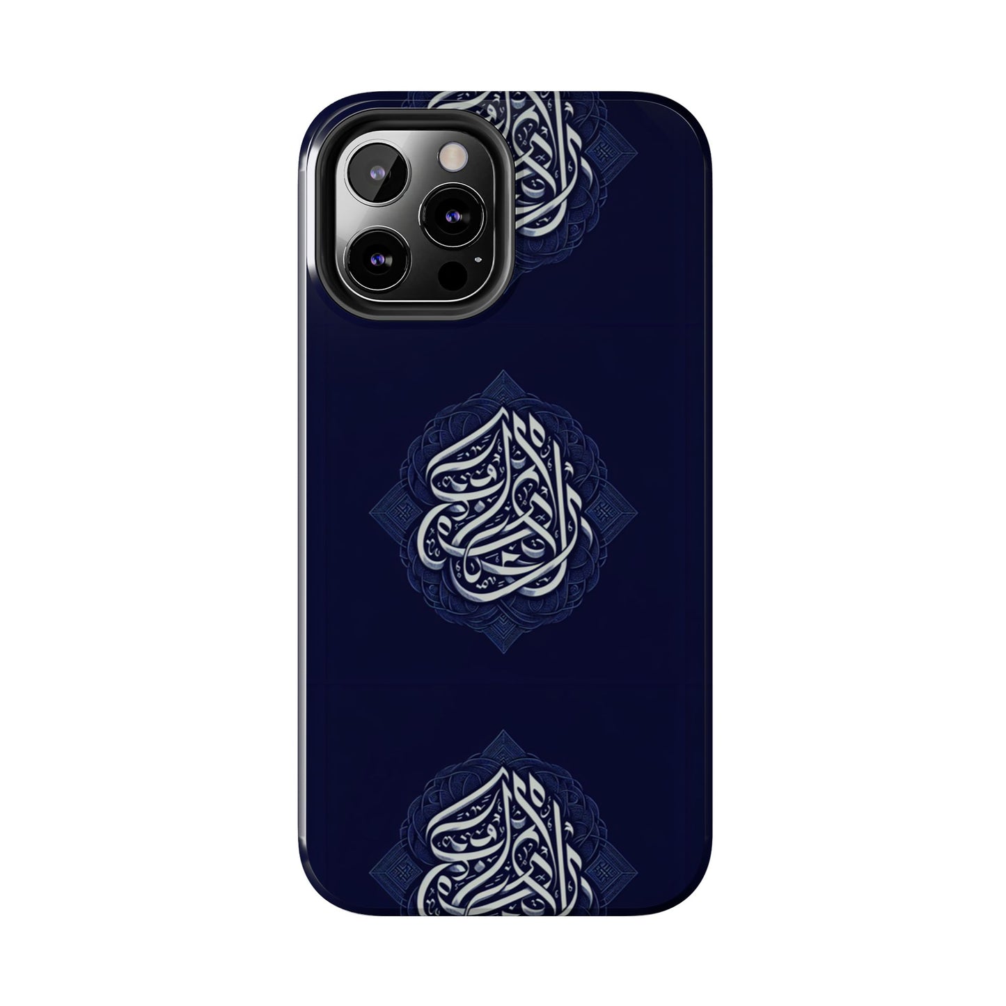 Tough Phone Cases Muslim Accessories