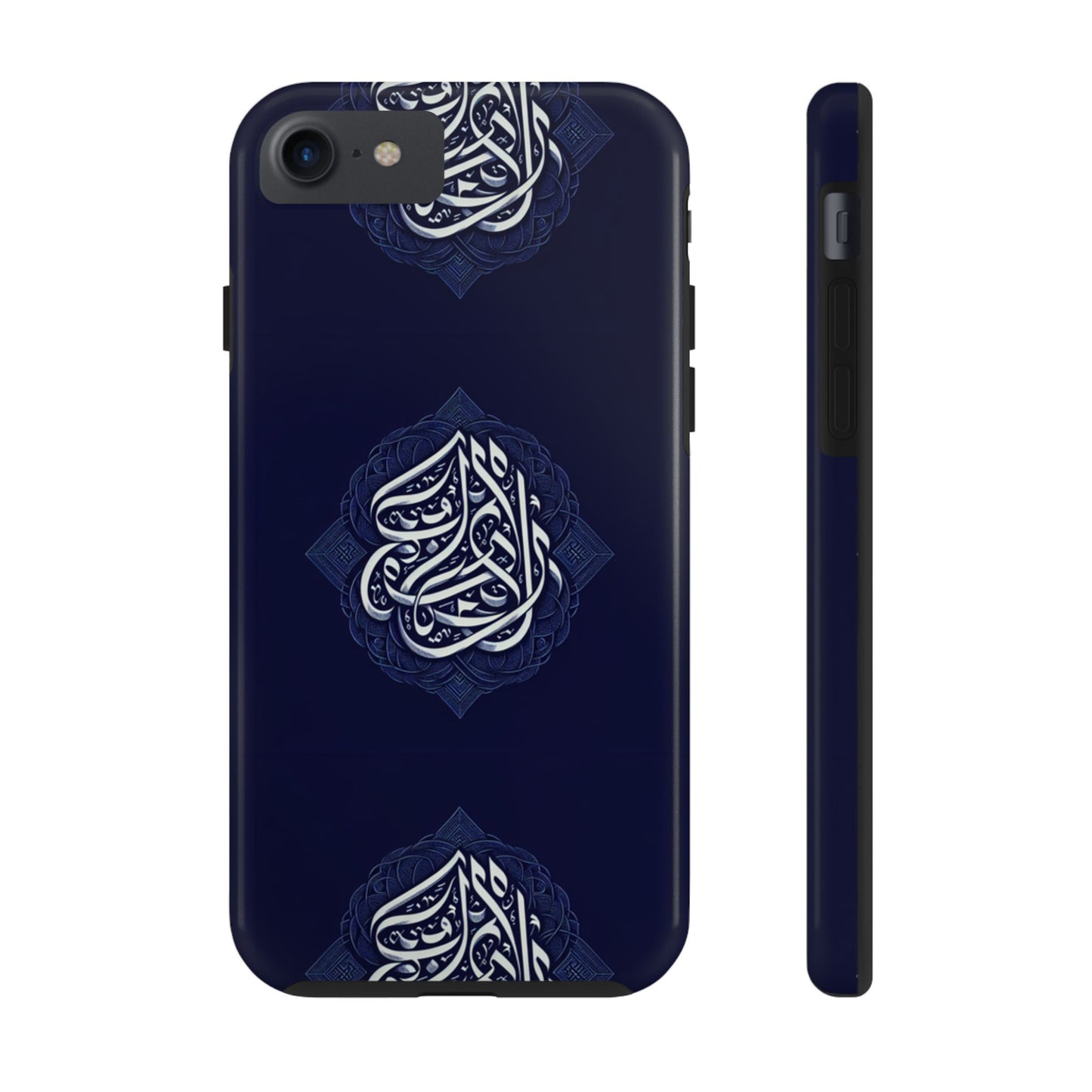 Tough Phone Cases Muslim Accessories