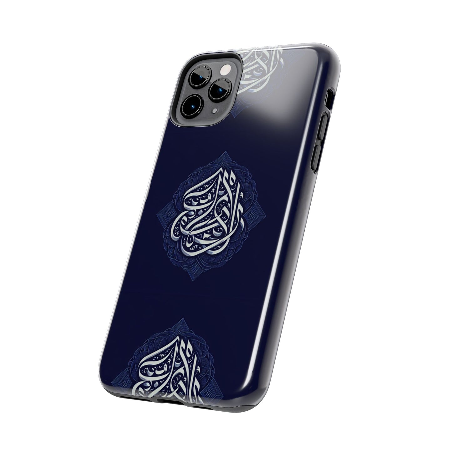 Tough Phone Cases Muslim Accessories