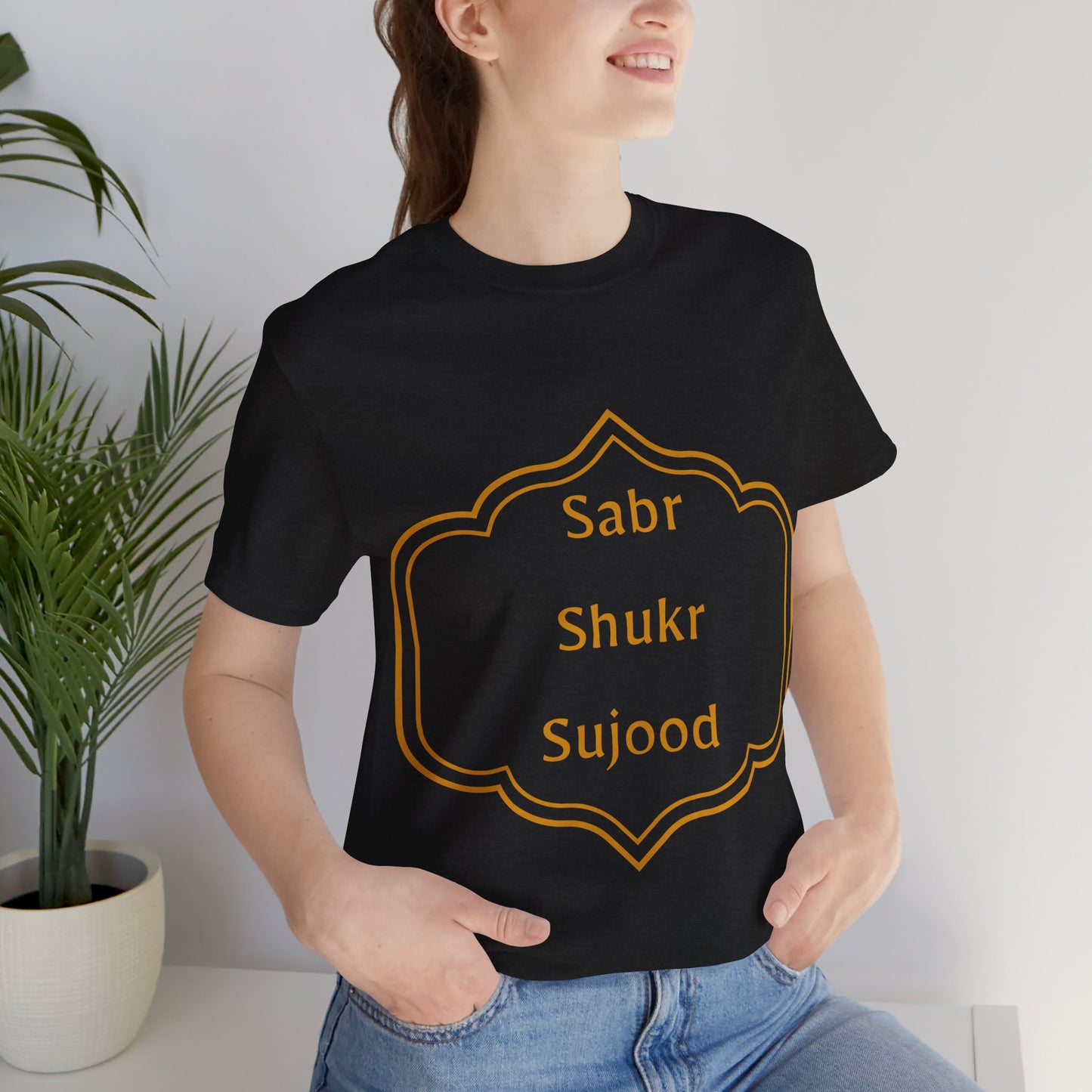 Inspirational Muslim Tee - Sabr Shukr Sujood Islamic Streetwear T Shirt