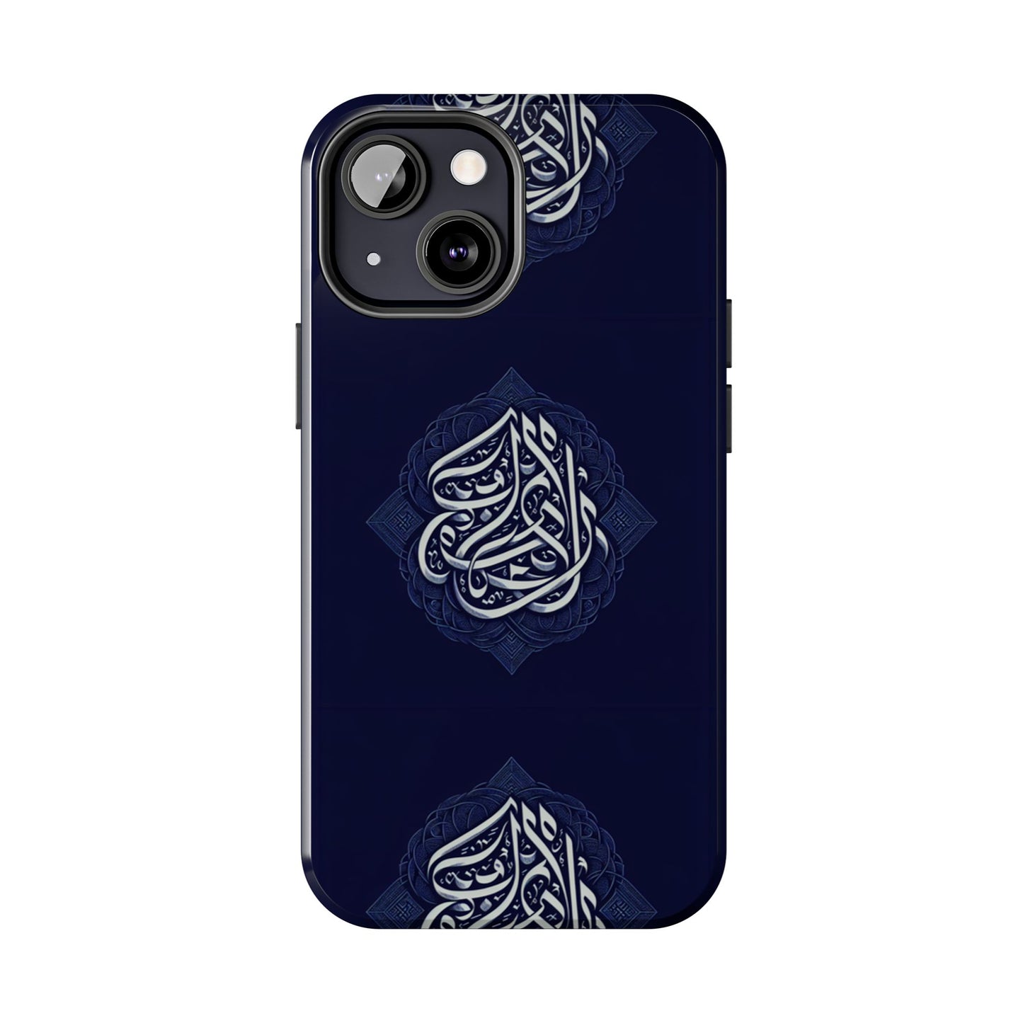 Tough Phone Cases Muslim Accessories