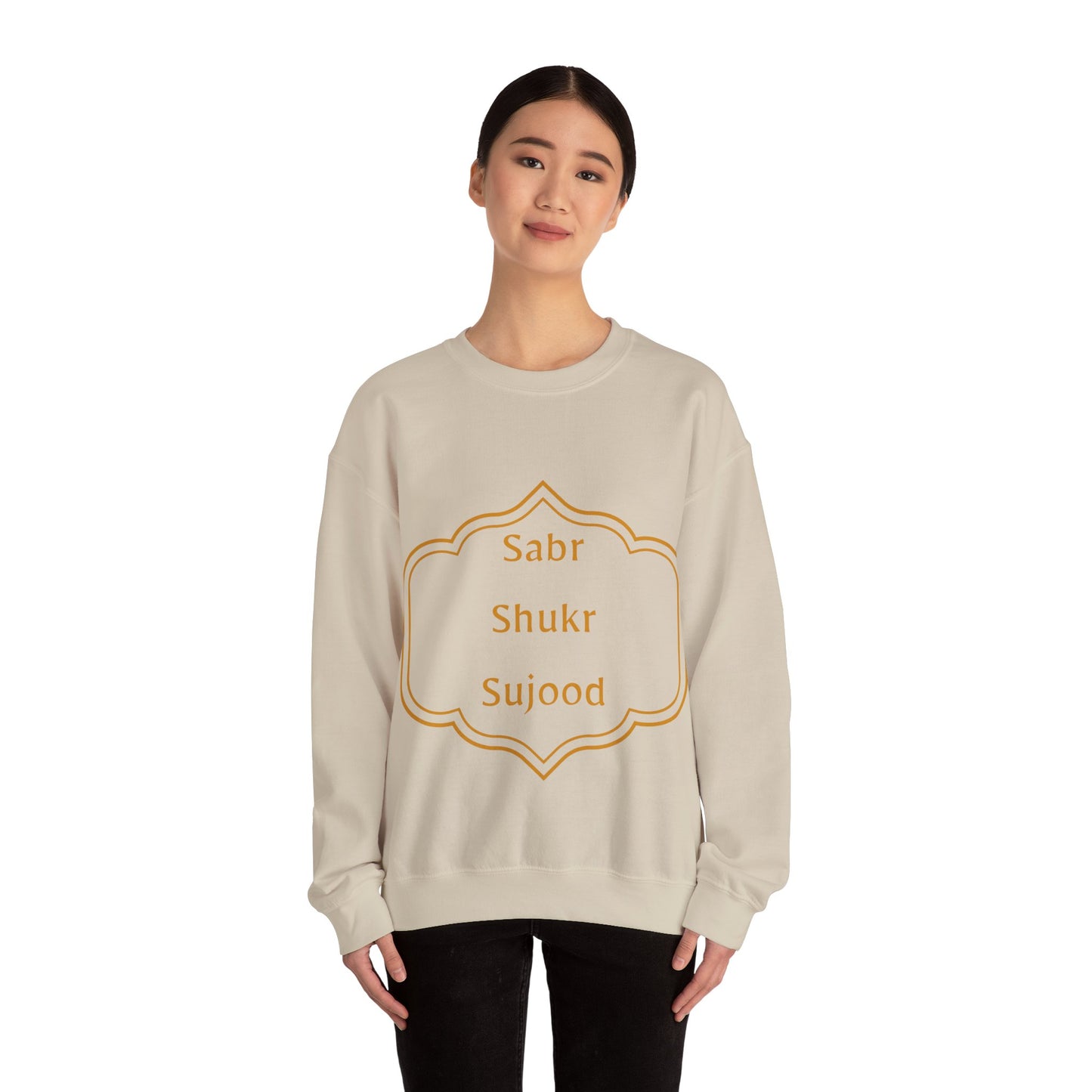 Inspirational Unisex Crewneck Sweatshirt - Sabr Shukr Sujood Islamic Streetwear Sweat Shirt