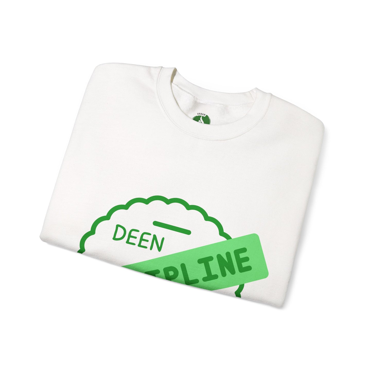 Motivational Crewneck Sweatshirt - Discipline & Drive Muslim Youth Fashion Sweat Shirt