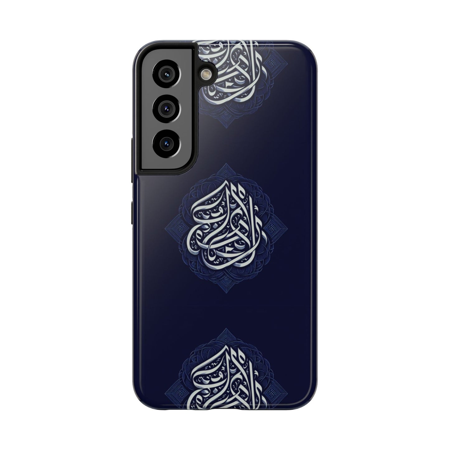 Tough Phone Cases Muslim Accessories