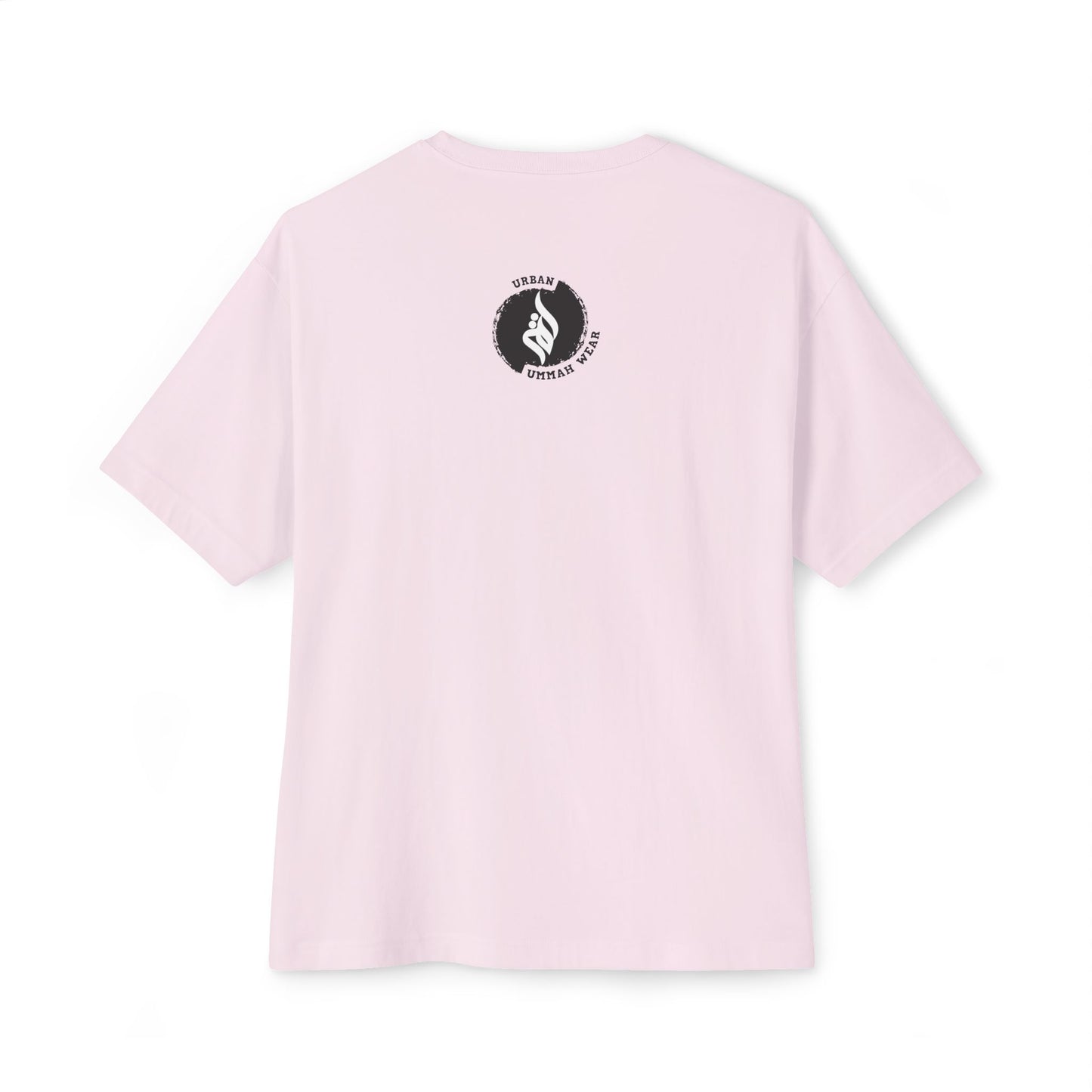 Unisex Oversized Boxy Tee Islamic Clothing