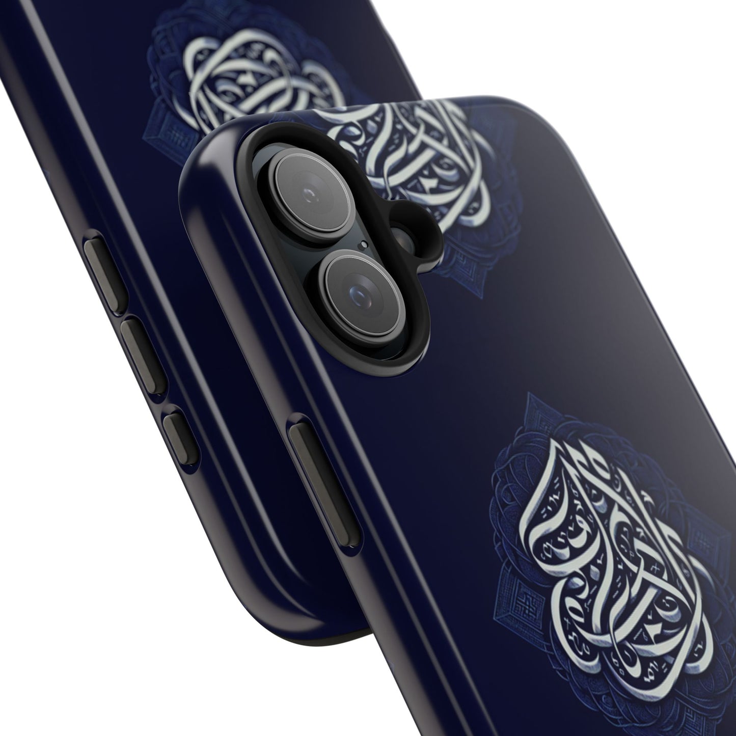 Tough Phone Cases Muslim Accessories