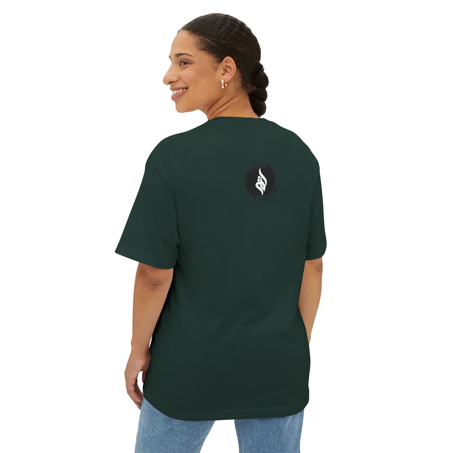 Unisex Oversized Boxy Tee Islamic Clothing