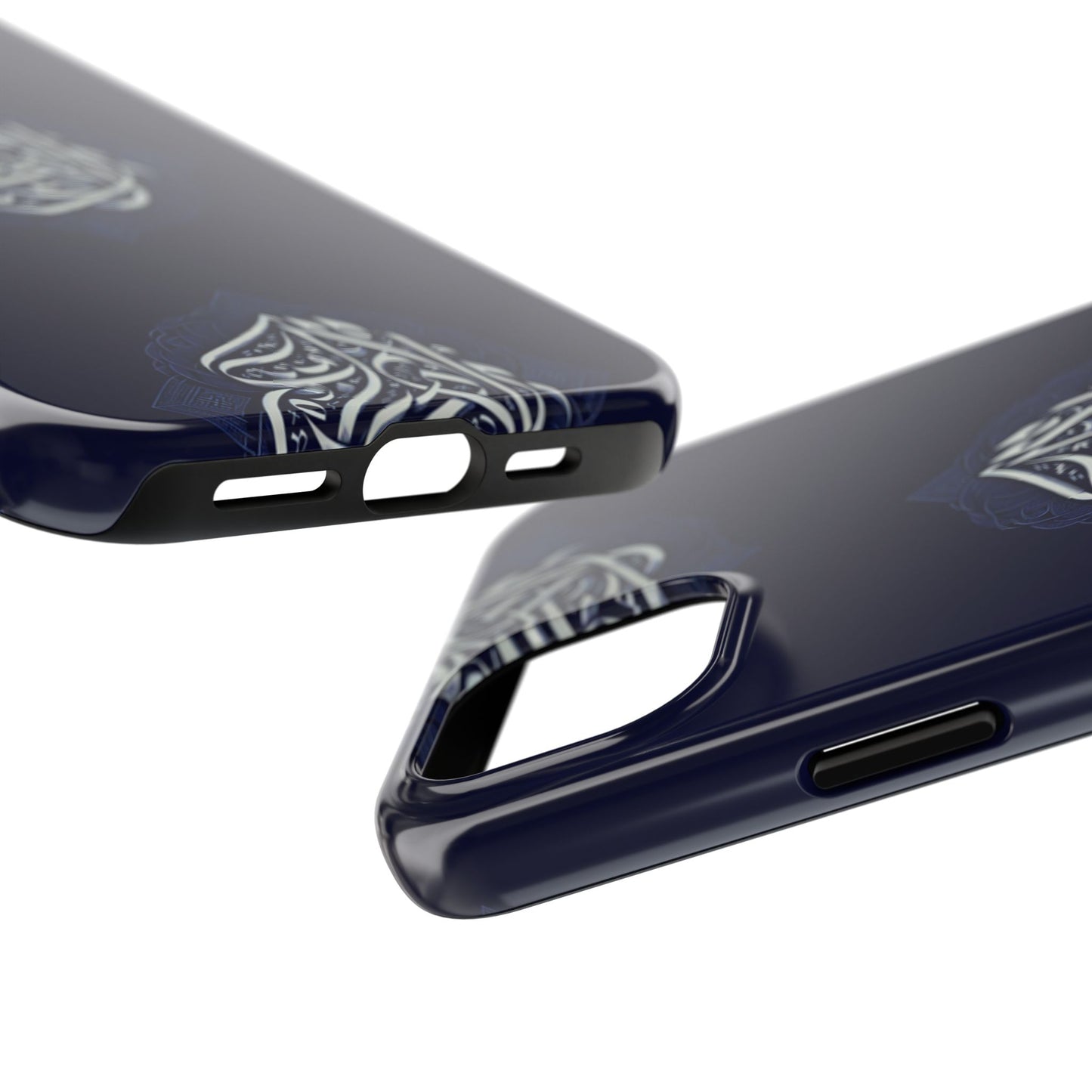 Tough Phone Cases Muslim Accessories