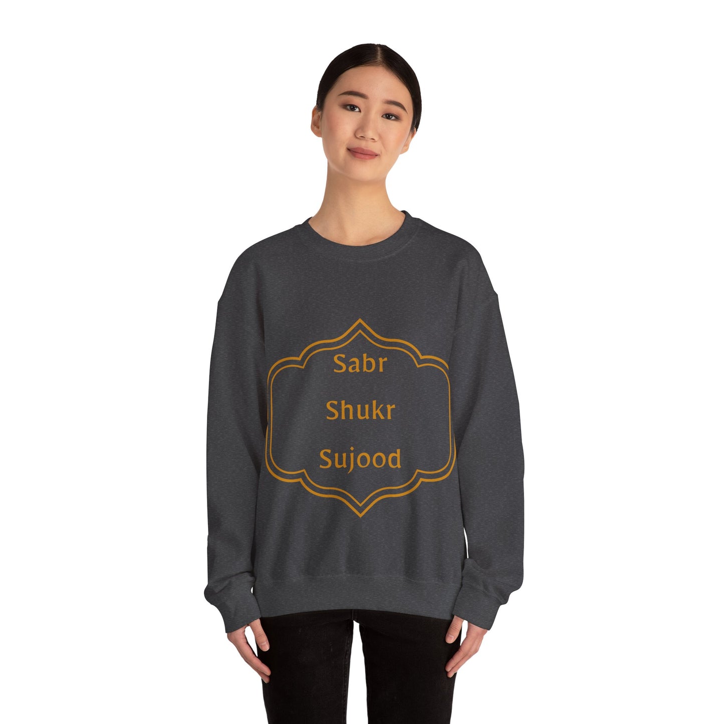 Inspirational Unisex Crewneck Sweatshirt - Sabr Shukr Sujood Islamic Streetwear Sweat Shirt