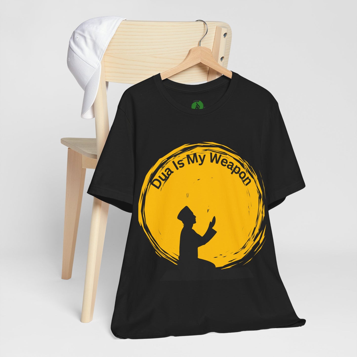 Dua Is My Weapon Unisex Jersey Tee - Inspirational Faith Shirt Muslim Clothing