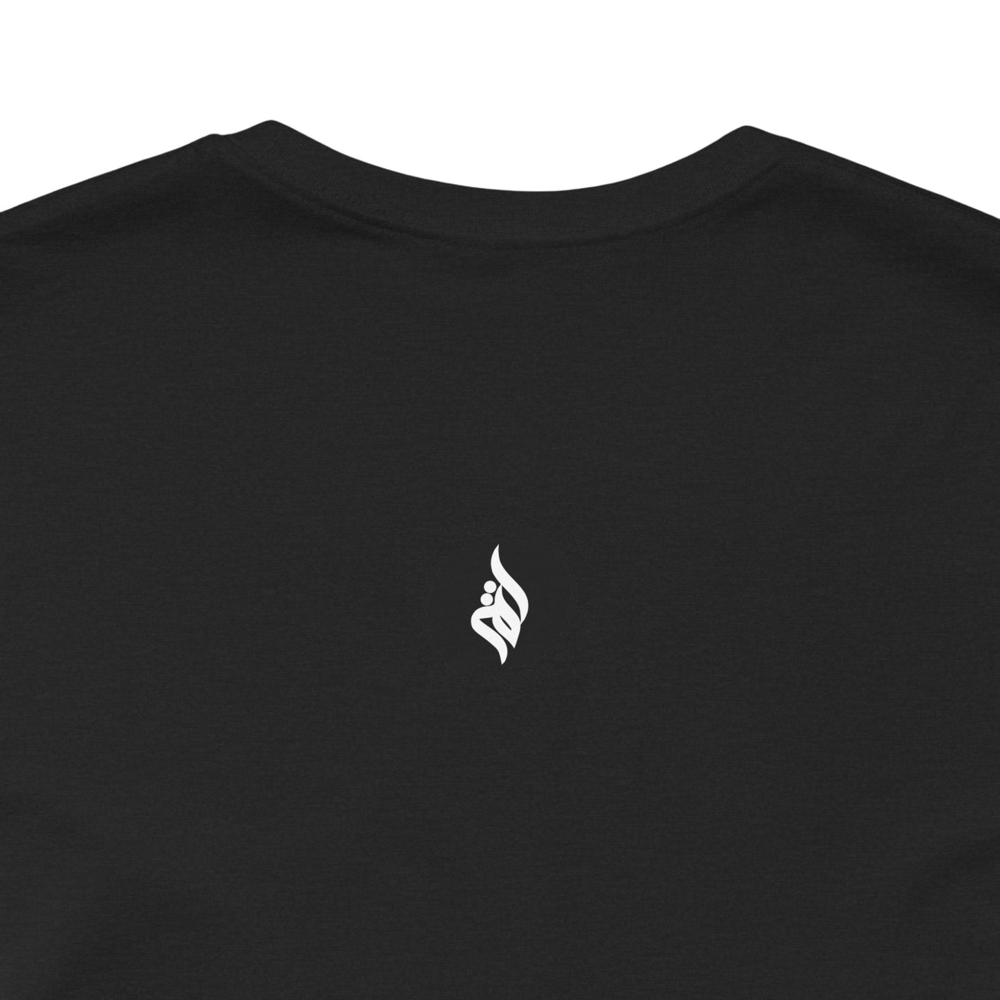 Inspirational Unisex Short Sleeve Tee - 'Born to Worship' Muslim Streetwear Fashion T Shirt