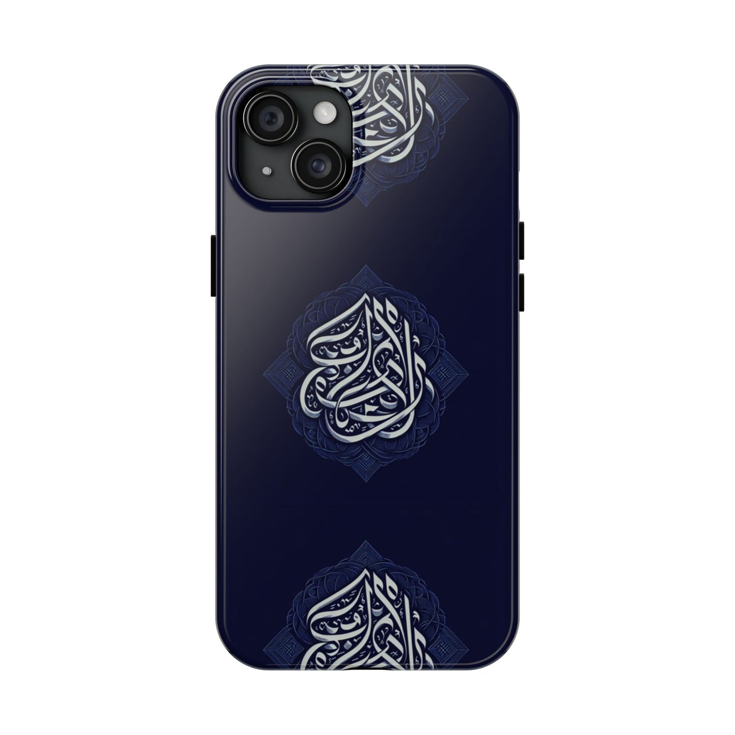 Tough Phone Cases Muslim Accessories