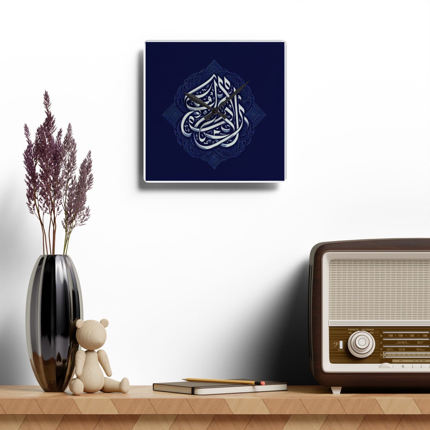 Elegant Islamic Calligraphy Acrylic Wall Clock - Home Decor Islamic Accessories