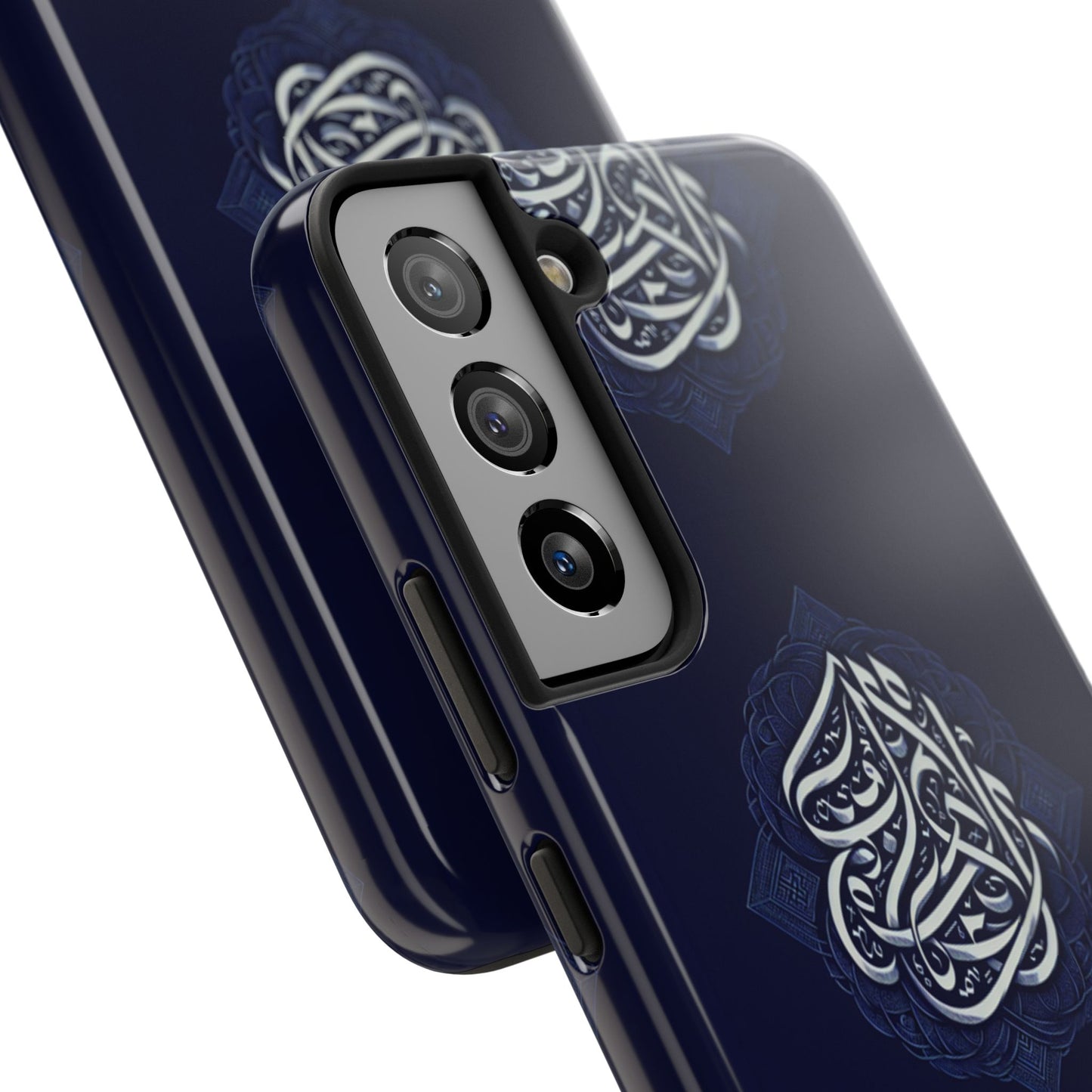 Tough Phone Cases Muslim Accessories