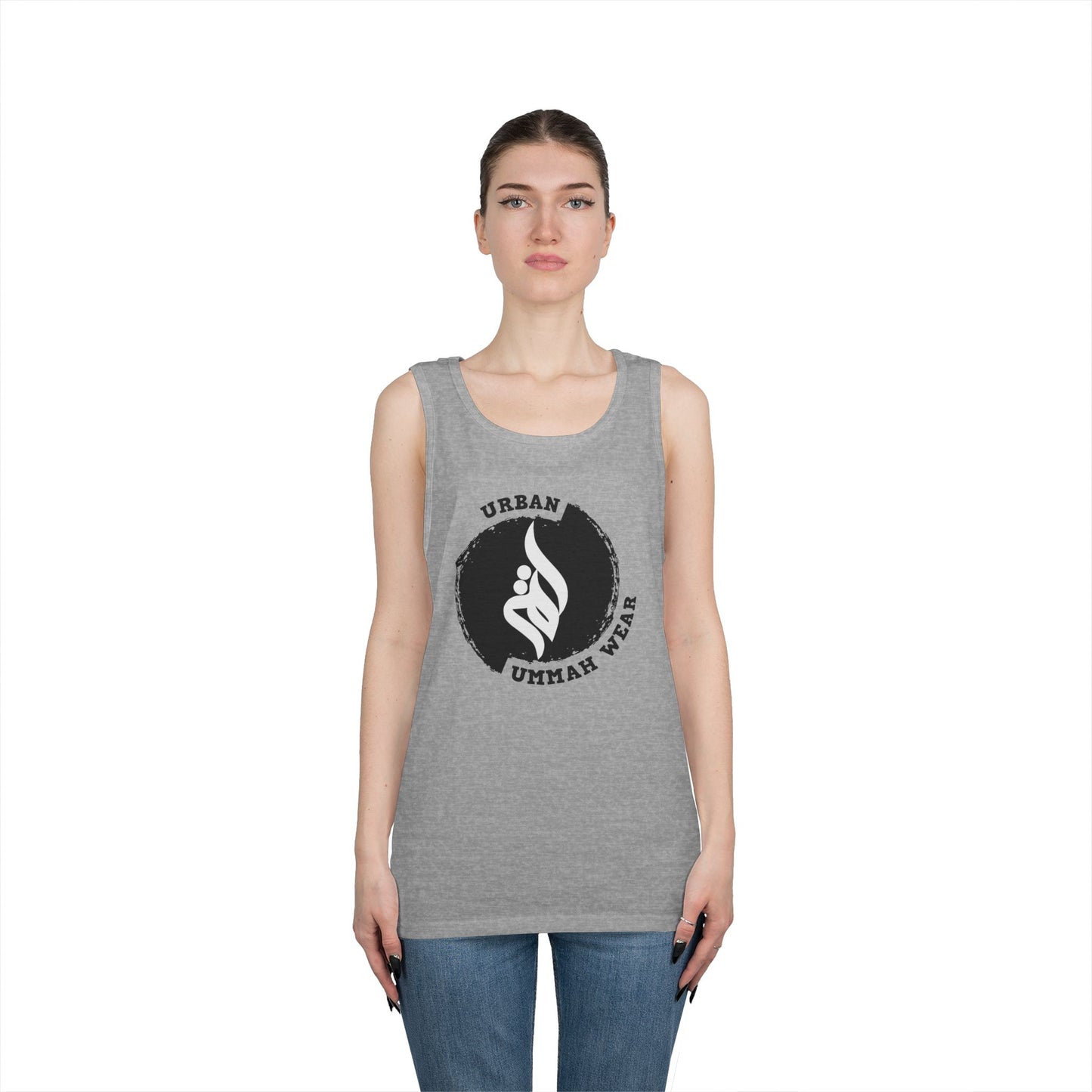 Unisex Heavy Cotton Tank Top Islamic Clothing