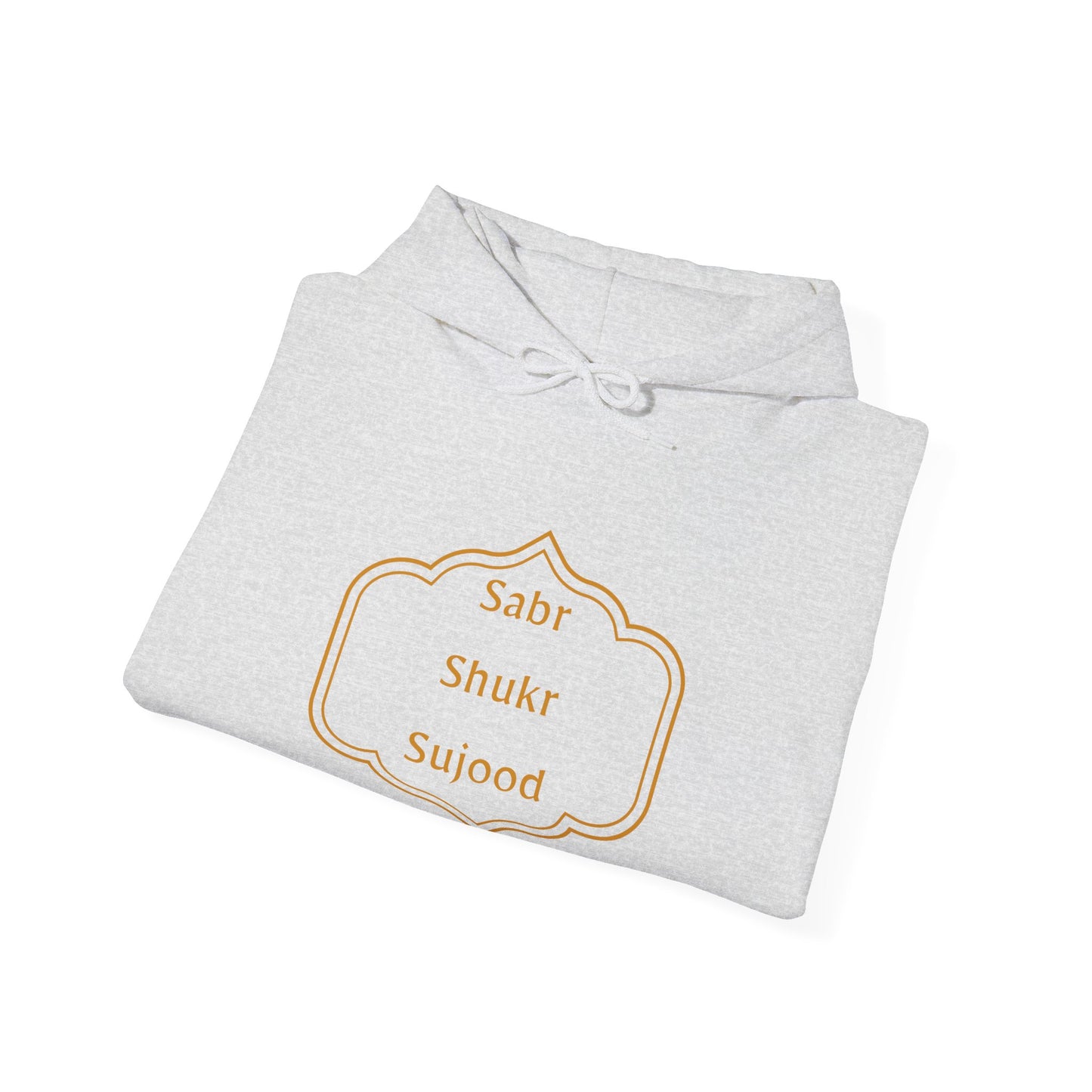 Inspirational Unisex Hoodie - Sabr Shukr Sujood - Cozy & Motivational Fashion Islamic Streetwear Hoodie