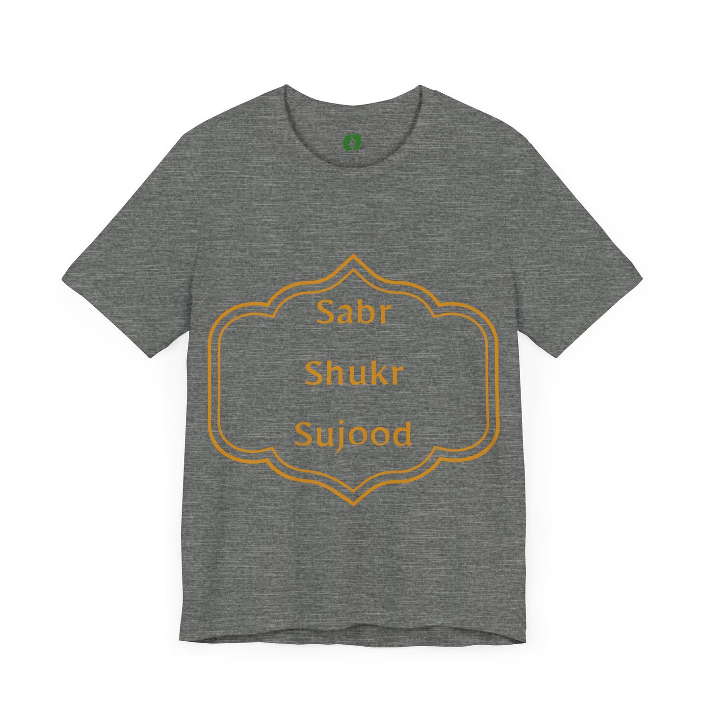 Inspirational Muslim Tee - Sabr Shukr Sujood Islamic Streetwear T Shirt