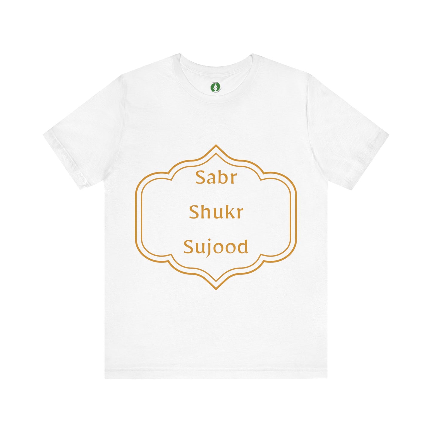 Inspirational Muslim Tee - Sabr Shukr Sujood Islamic Streetwear T Shirt