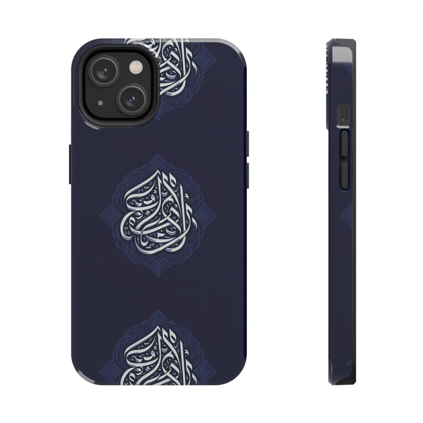 Tough Phone Cases Muslim Accessories