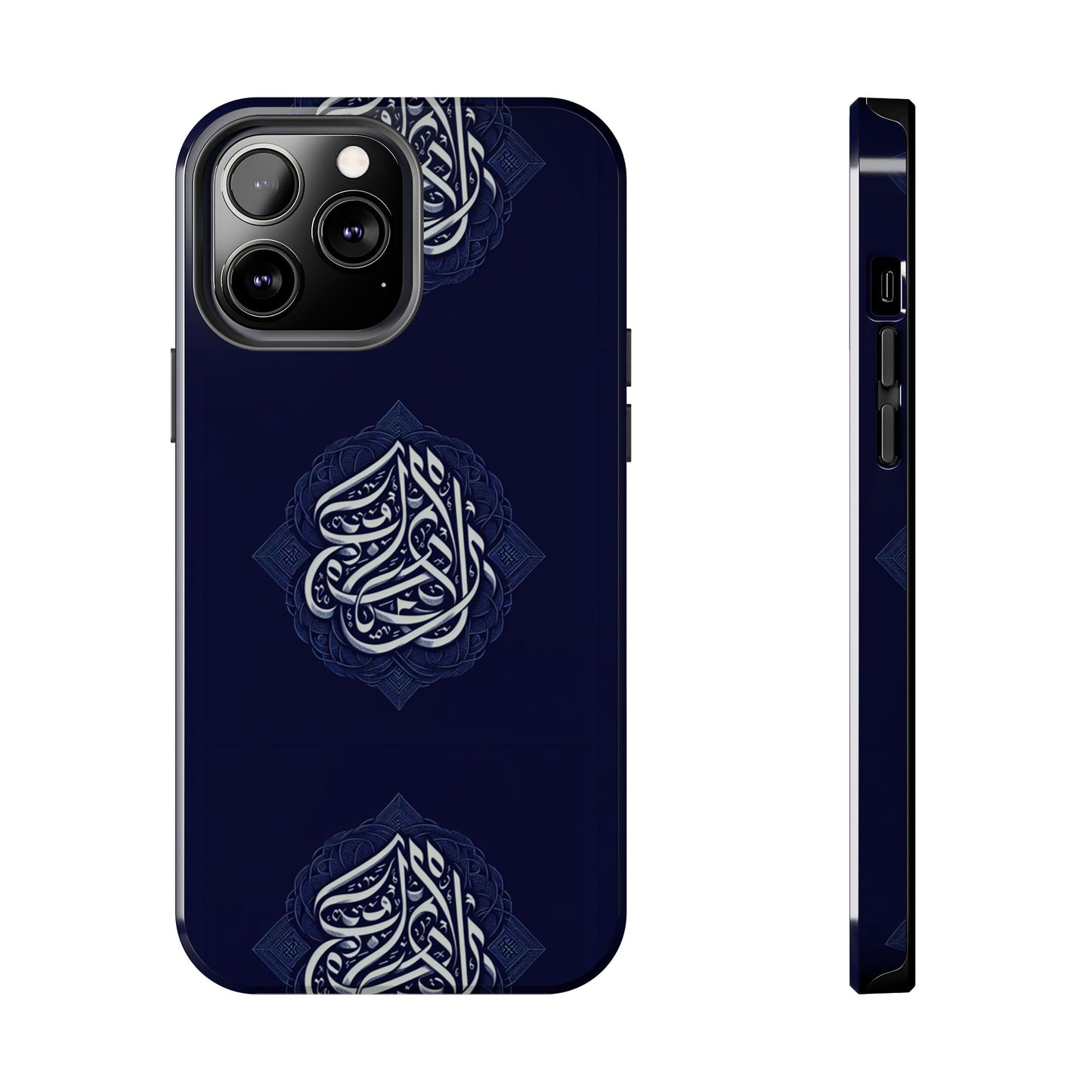 Tough Phone Cases Muslim Accessories
