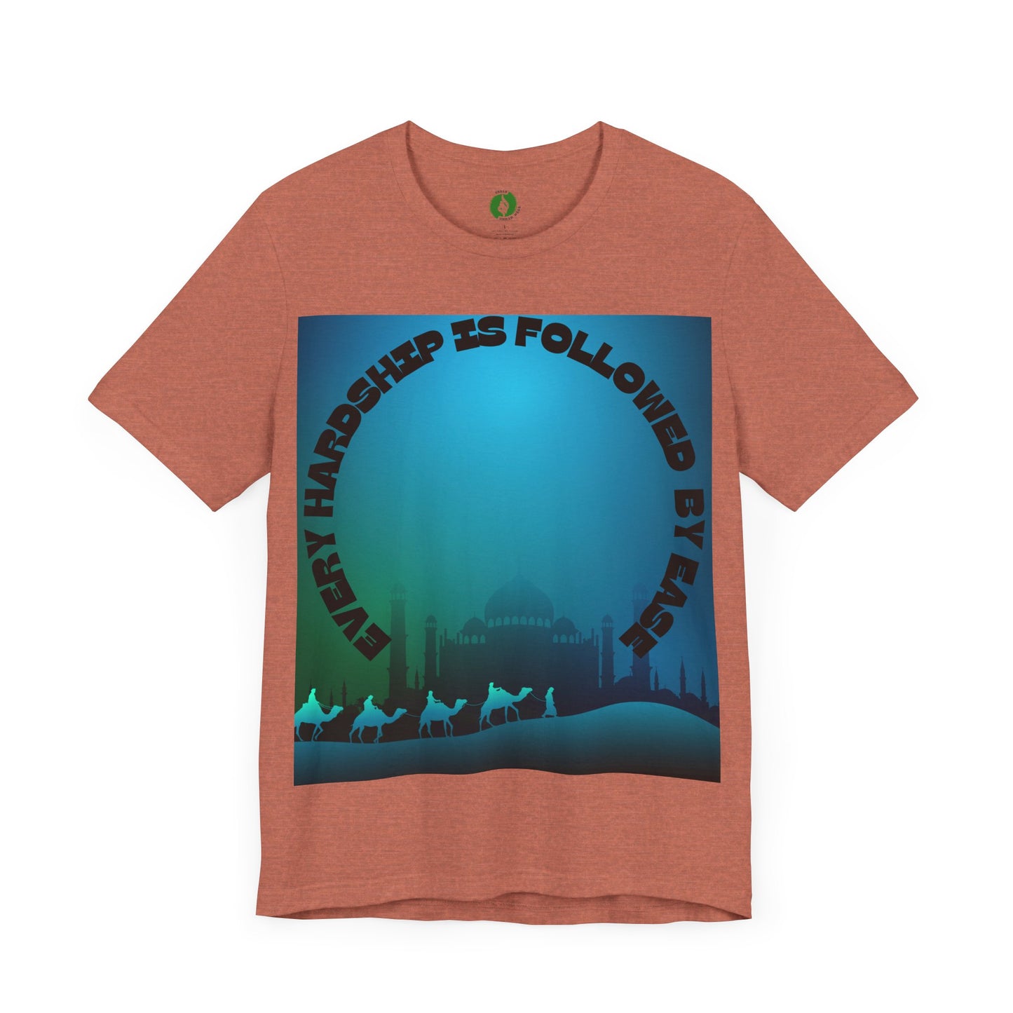 Inspirational Unisex Tee - "Every Hardship is Followed by Ease" Muslim Street Clothing Fashion