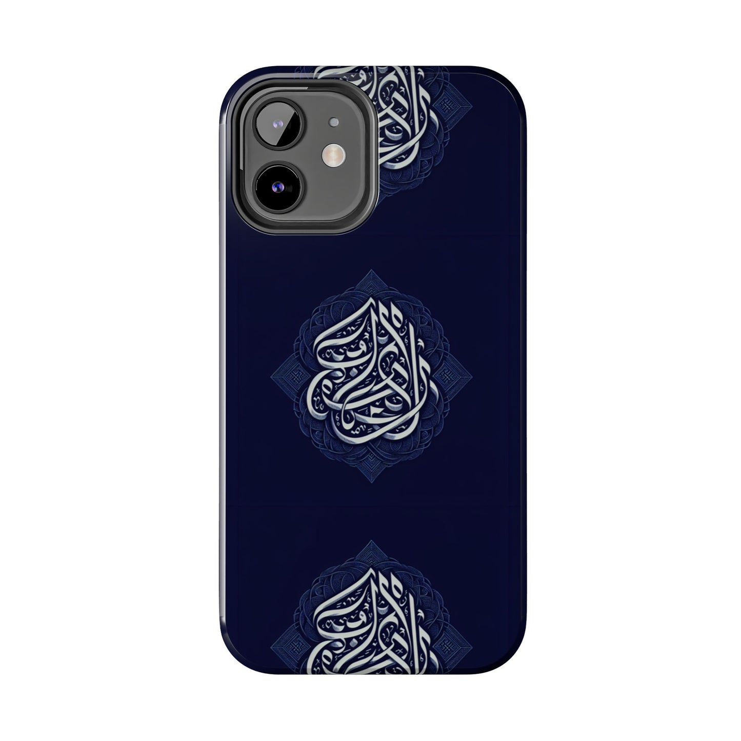Tough Phone Cases Muslim Accessories