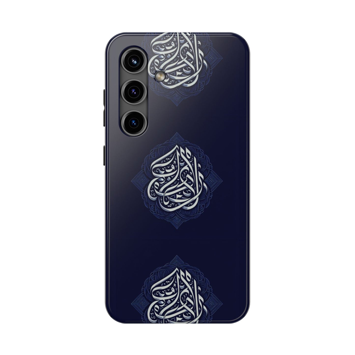 Tough Phone Cases Muslim Accessories