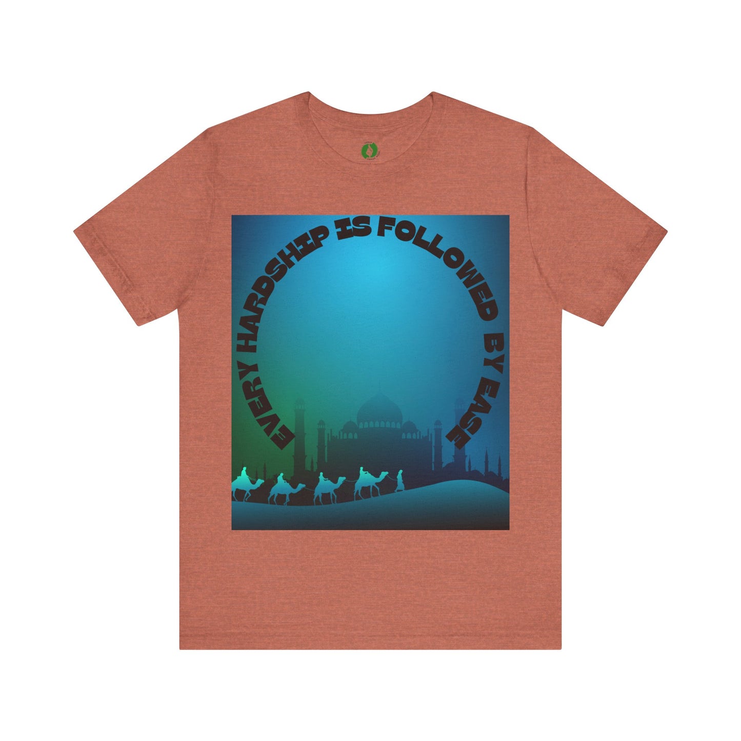Inspirational Unisex Tee - "Every Hardship is Followed by Ease" Muslim Street Clothing Fashion
