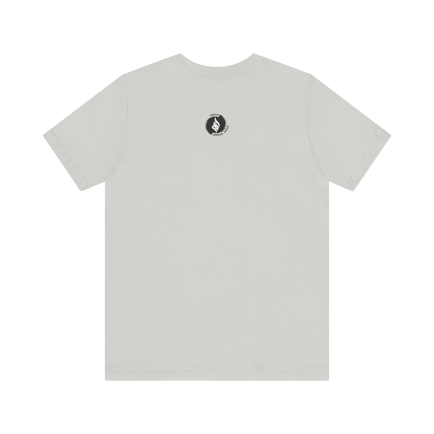 Inspirational Unisex Tee - "Every Hardship is Followed by Ease" Muslim Street Clothing Fashion