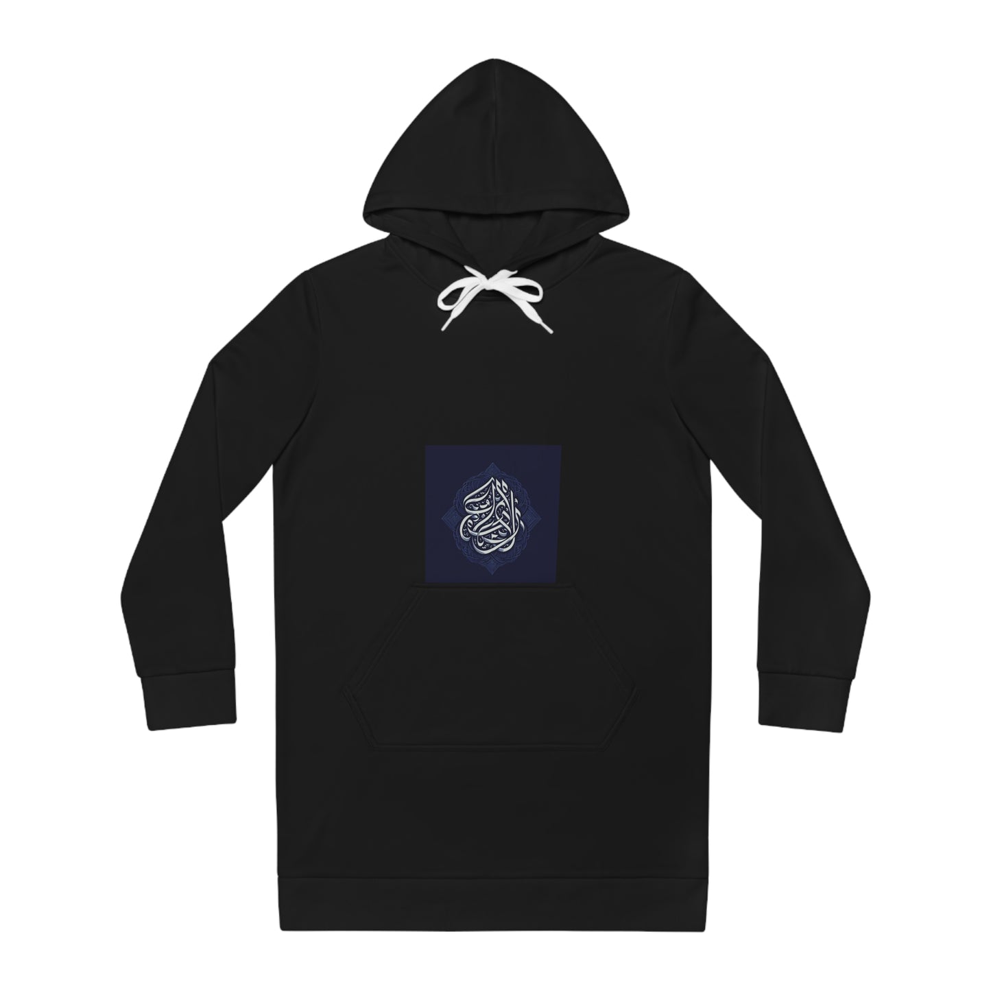 Stylish Women's Hoodie Dress with Elegant Design Islamic Clothing