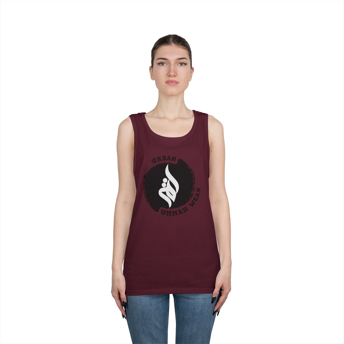 Unisex Heavy Cotton Tank Top Islamic Clothing