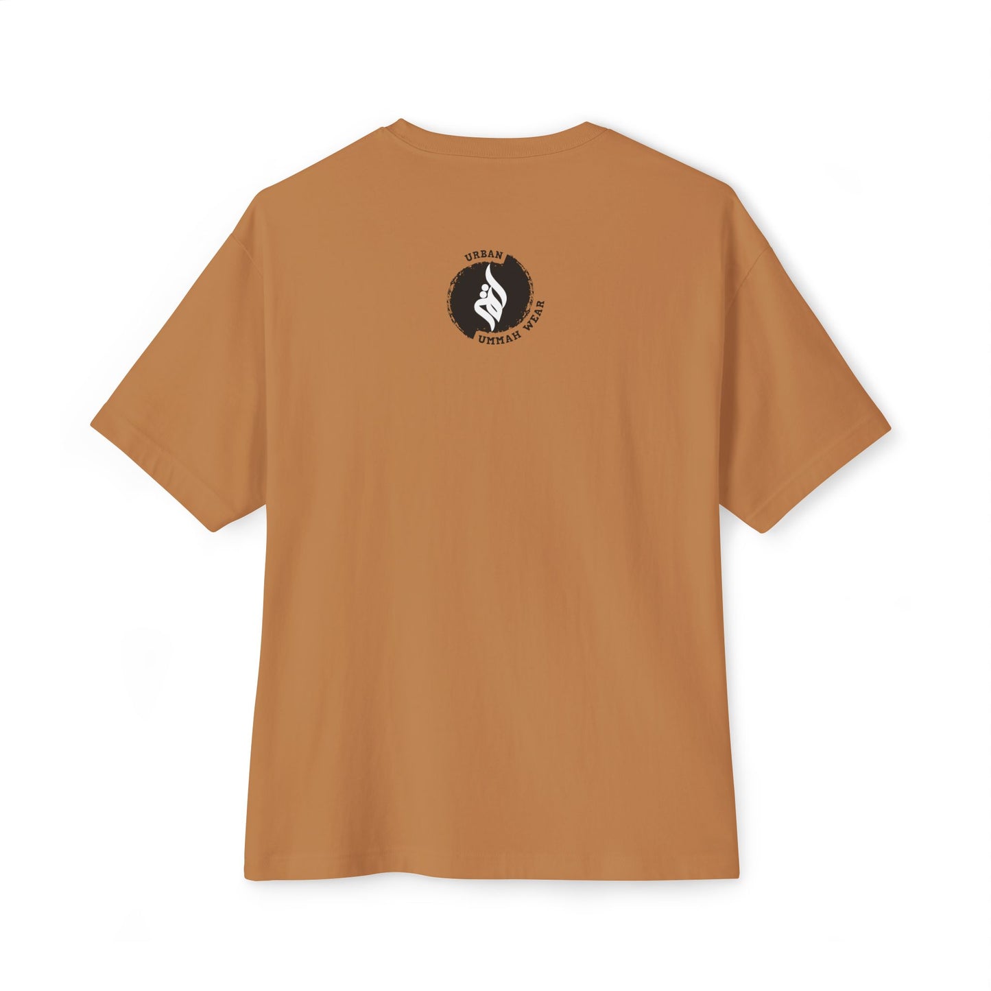 Unisex Oversized Boxy Tee Islamic Clothing