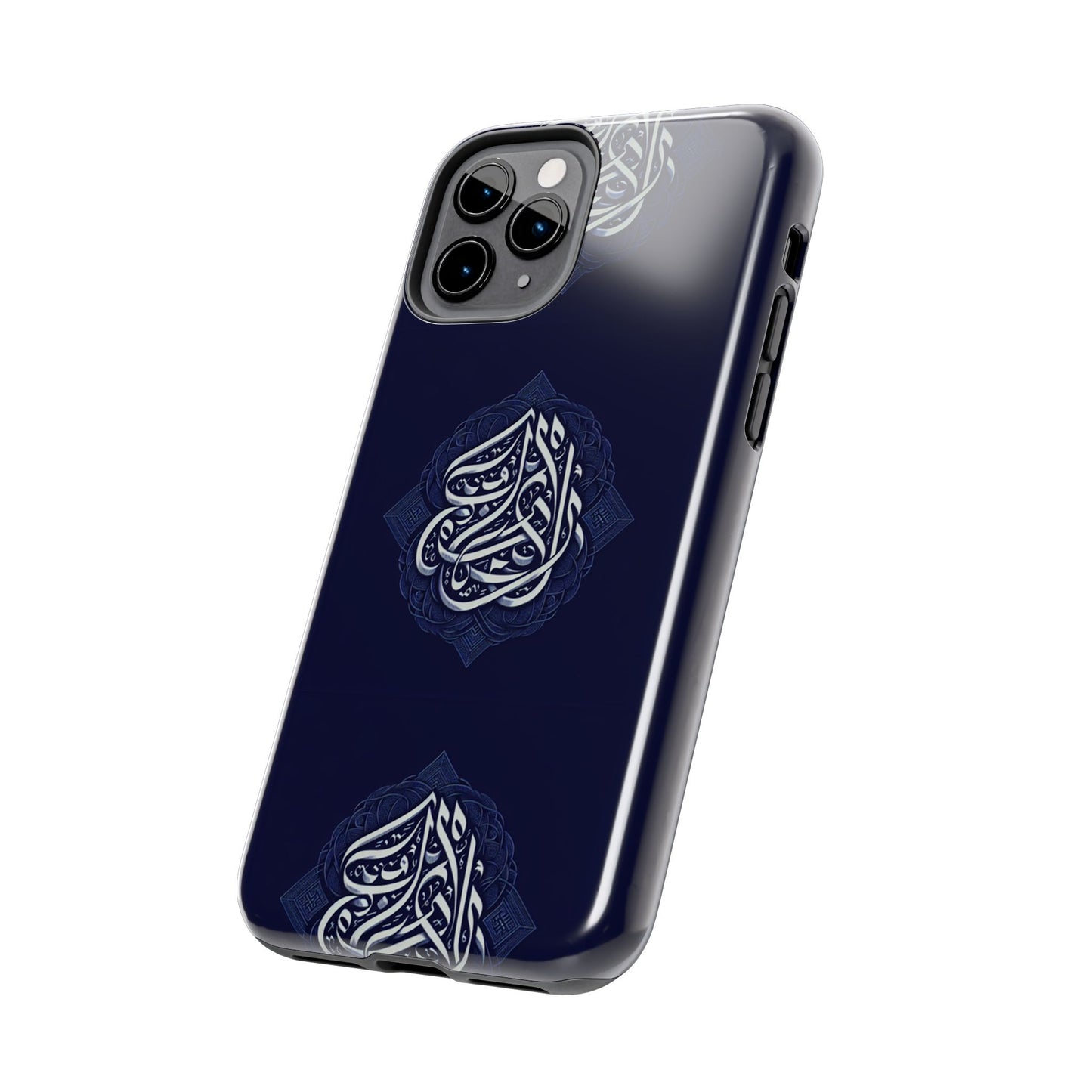 Tough Phone Cases Muslim Accessories