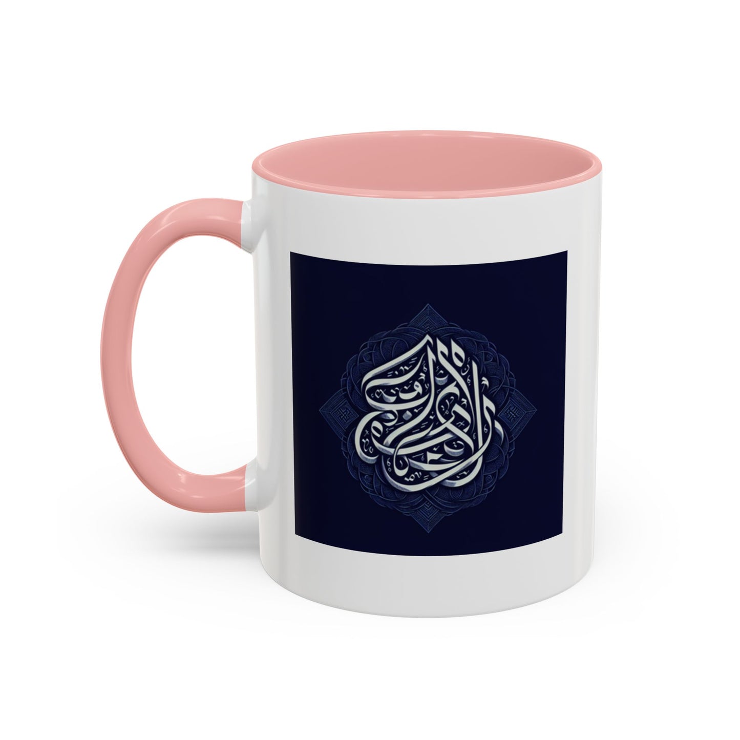 Elegant Arabic Design Accent Coffee Mug - 11oz & 15oz Islamic Accessories