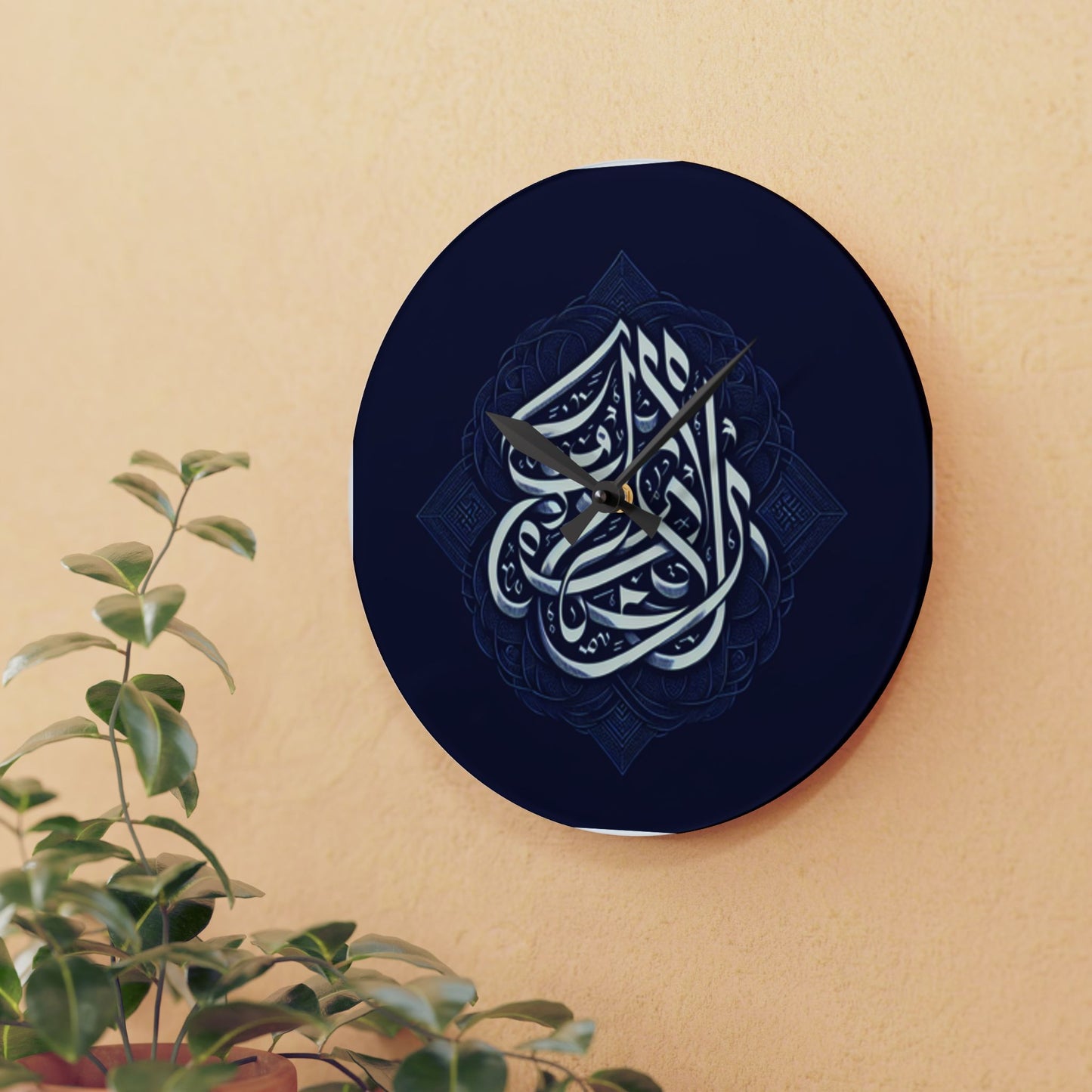 Elegant Islamic Calligraphy Acrylic Wall Clock - Home Decor Islamic Accessories