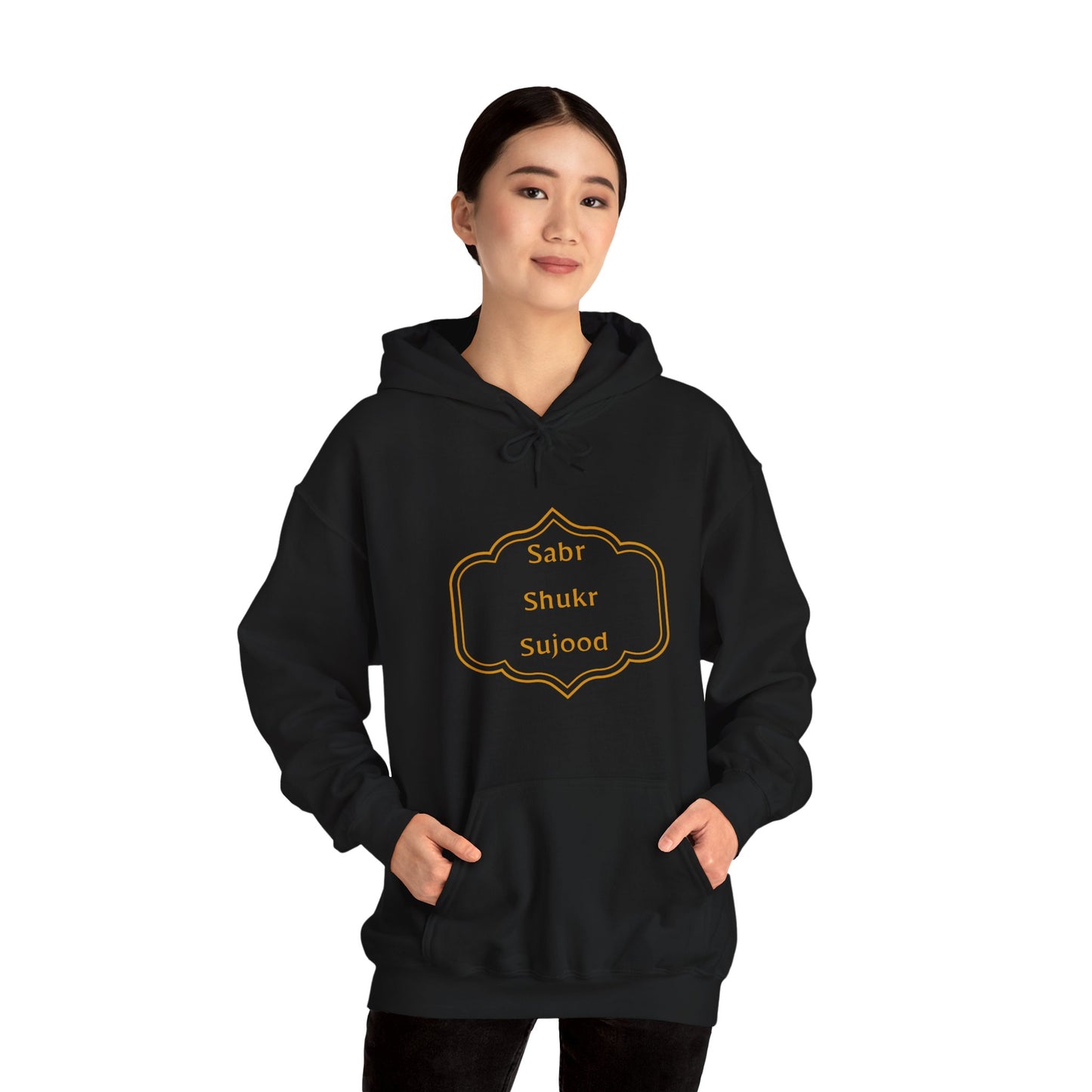 Inspirational Unisex Hoodie - Sabr Shukr Sujood - Cozy & Motivational Fashion Islamic Streetwear Hoodie