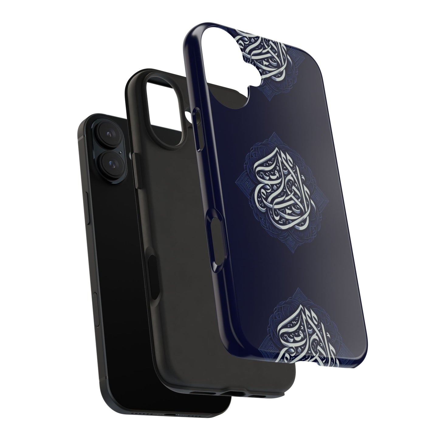 Tough Phone Cases Muslim Accessories