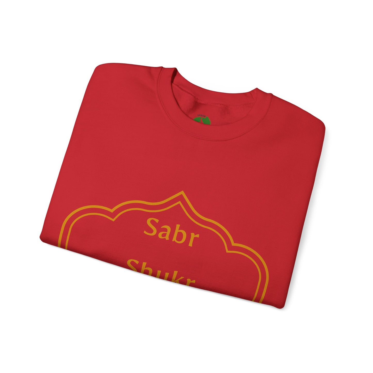 Inspirational Unisex Crewneck Sweatshirt - Sabr Shukr Sujood Islamic Streetwear Sweat Shirt