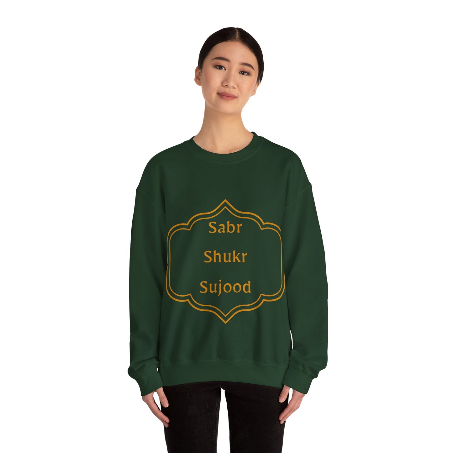 Inspirational Unisex Crewneck Sweatshirt - Sabr Shukr Sujood Islamic Streetwear Sweat Shirt