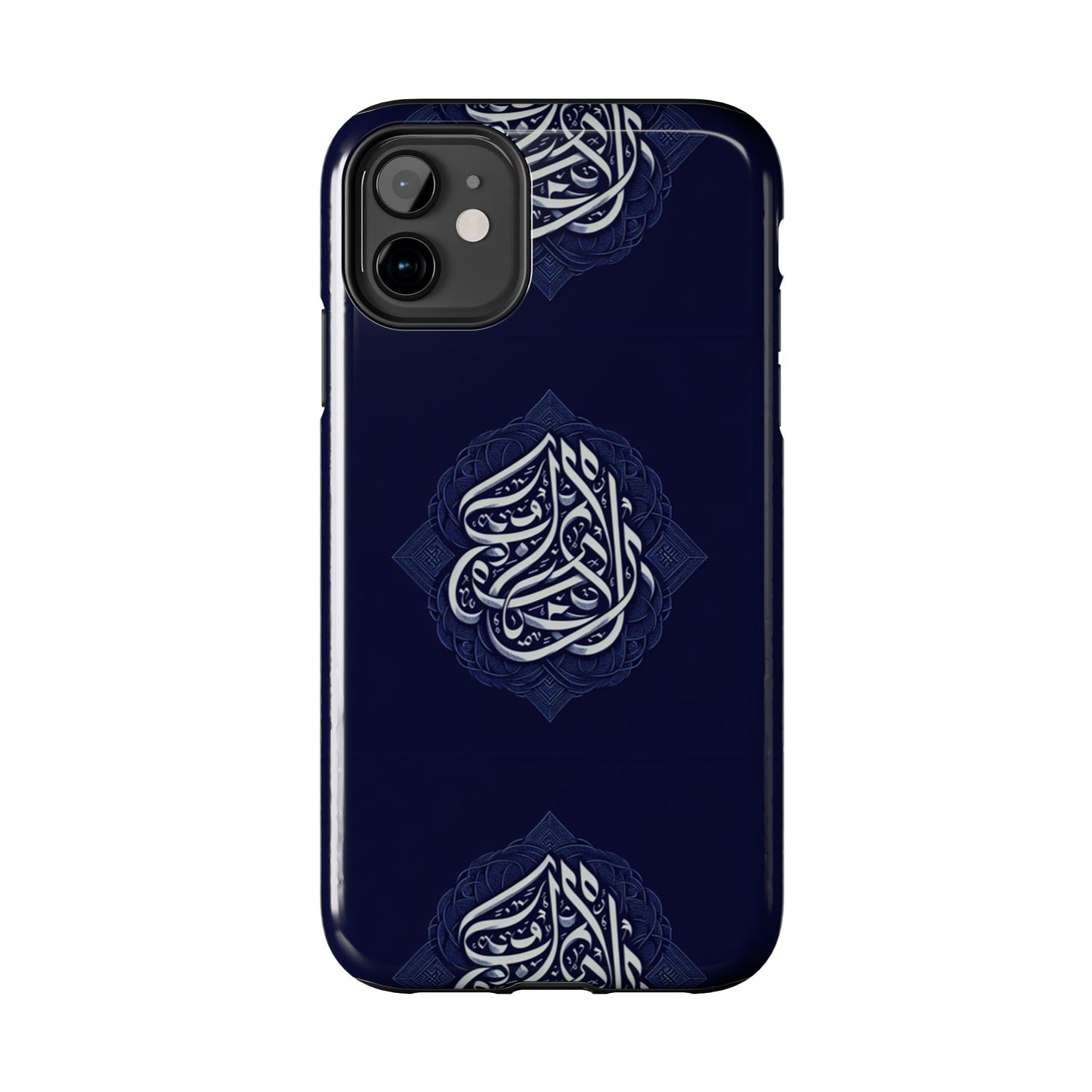 Tough Phone Cases Muslim Accessories