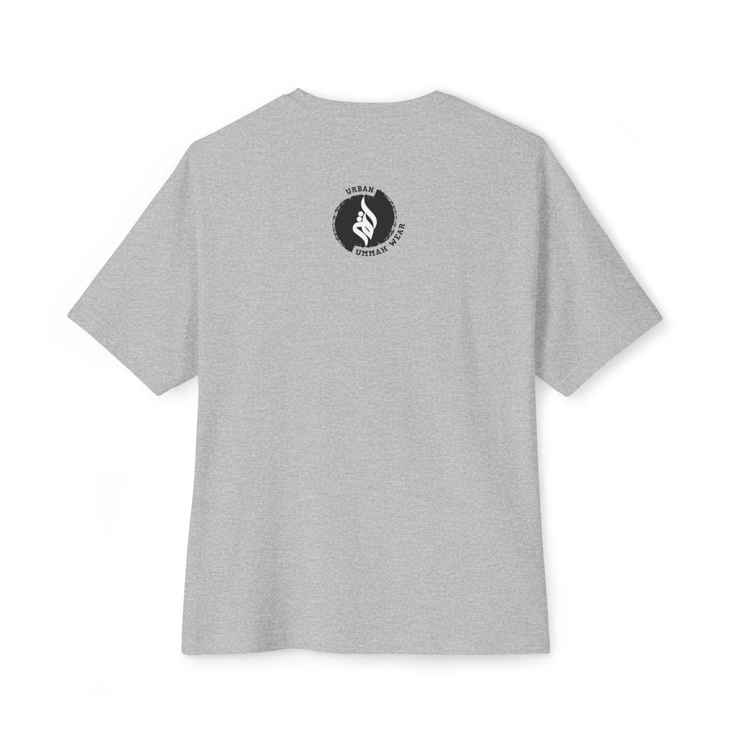 Unisex Oversized Boxy Tee Islamic Clothing