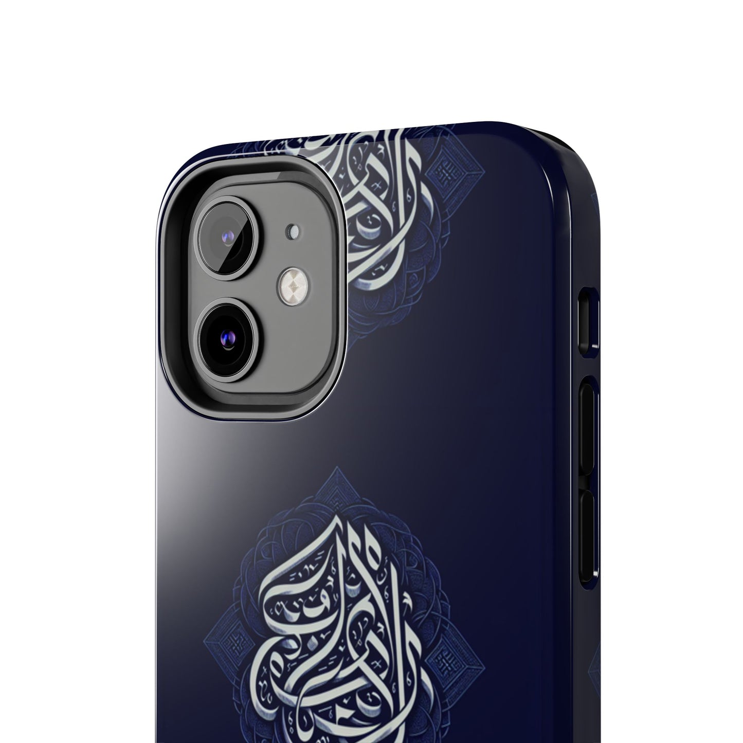 Tough Phone Cases Muslim Accessories