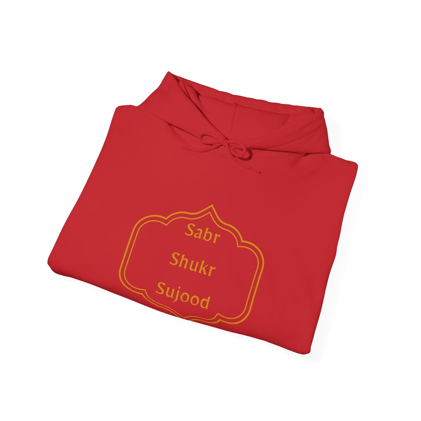 Inspirational Unisex Hoodie - Sabr Shukr Sujood - Cozy & Motivational Fashion