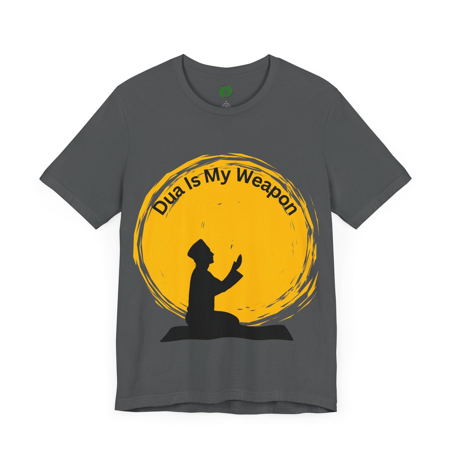 Dua Is My Weapon Unisex Jersey Tee - Inspirational Faith Shirt Muslim Clothing