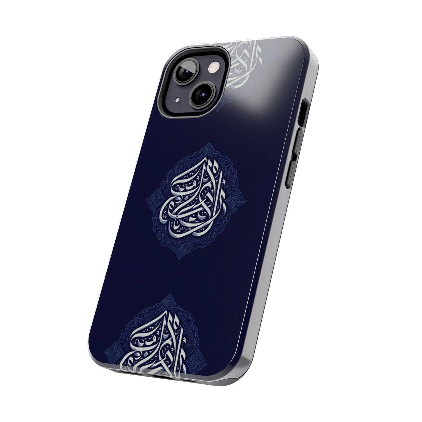 Tough Phone Cases Muslim Accessories