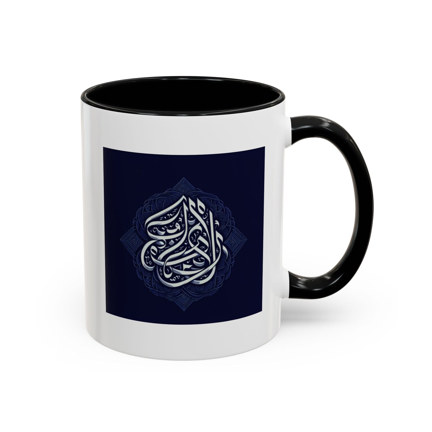 Elegant Arabic Design Accent Coffee Mug - 11oz & 15oz Islamic Accessories
