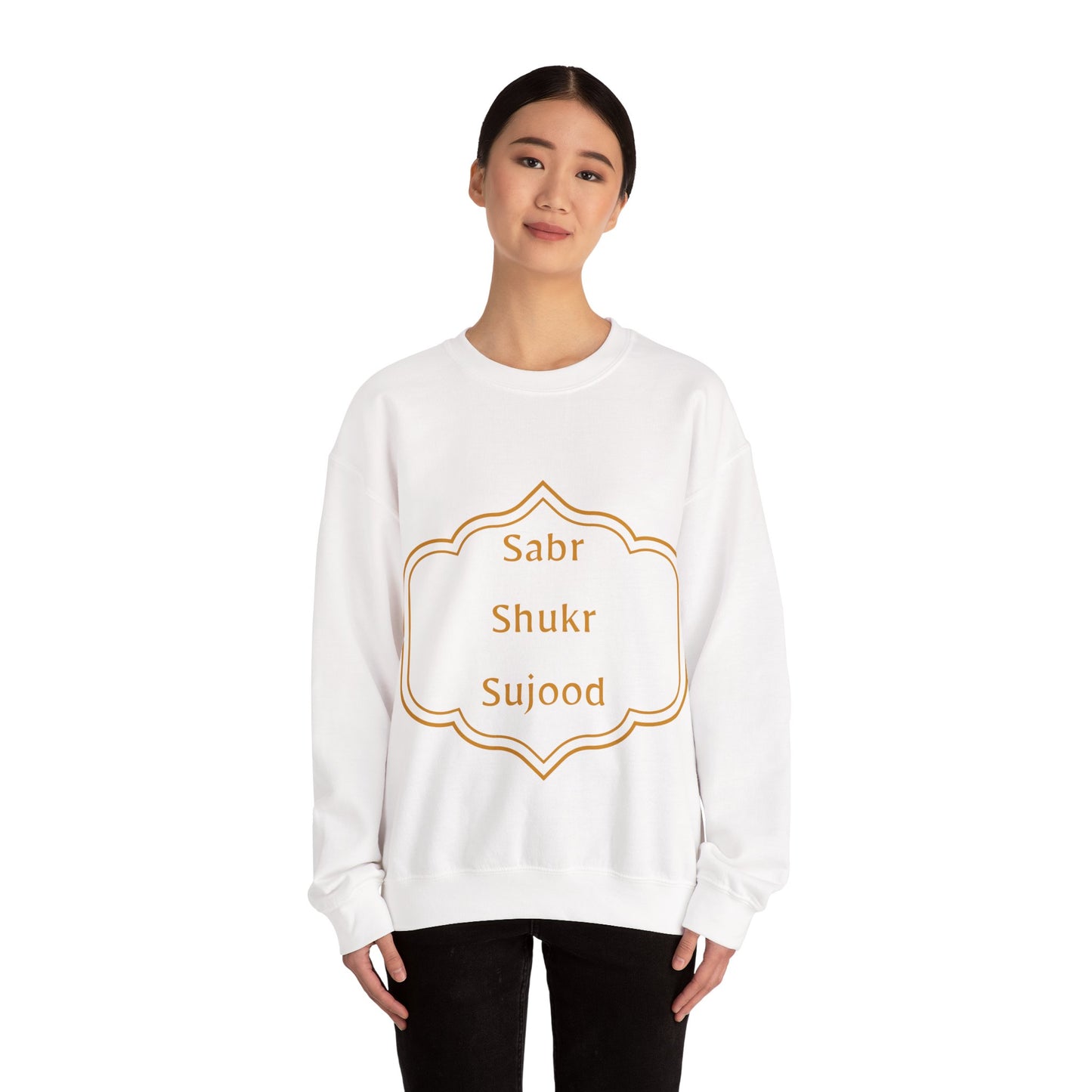 Inspirational Unisex Crewneck Sweatshirt - Sabr Shukr Sujood Islamic Streetwear Sweat Shirt