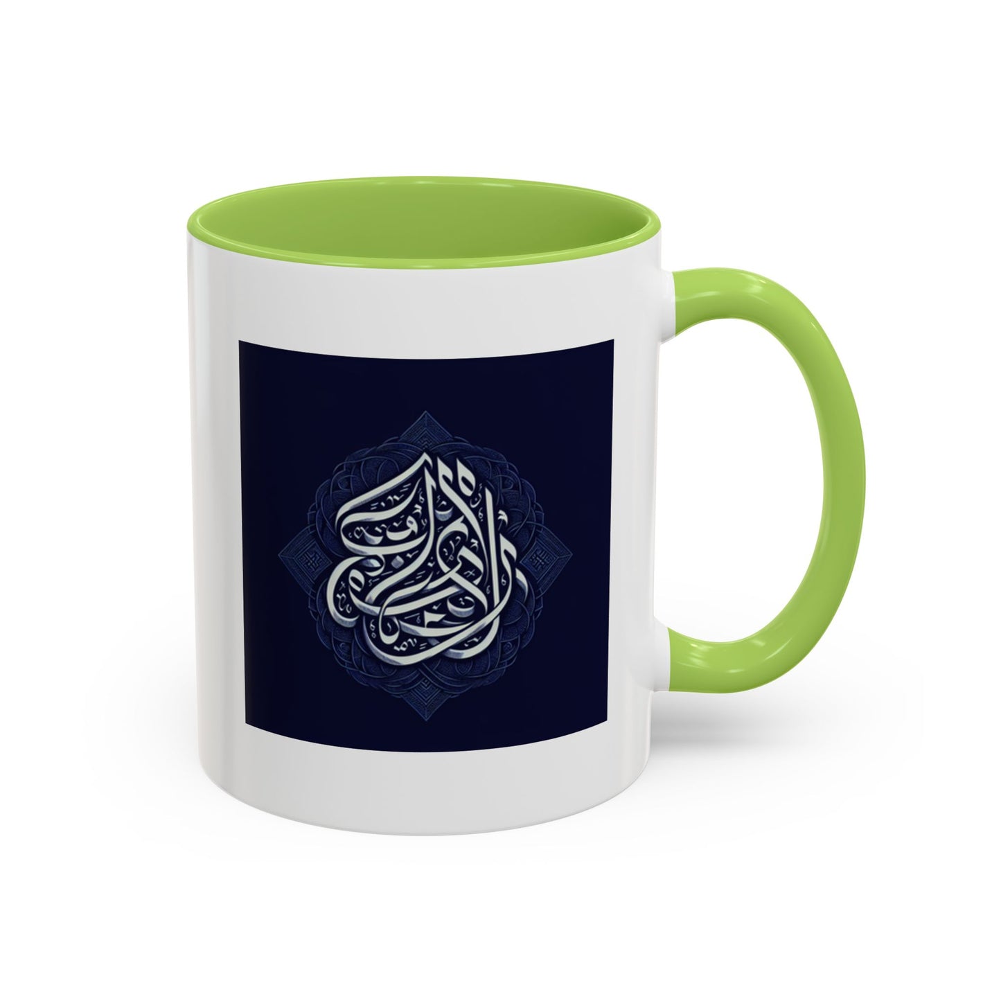 Elegant Arabic Design Accent Coffee Mug - 11oz & 15oz Islamic Accessories